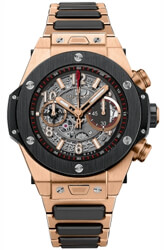 Hublot